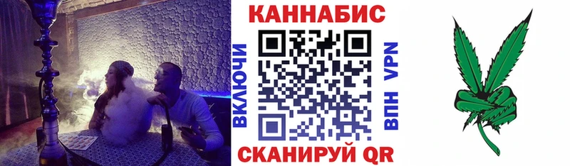 Где купить наркоту Белокуриха Марихуана  мега   Гашиш  МЕФ  Галлюциногенные грибы  КОКАИН  А ПВП 