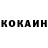Метадон VHQ Kolibri Olesya3227