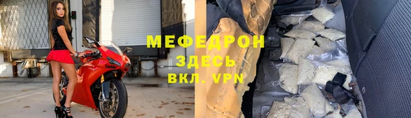 a pvp Тобольск