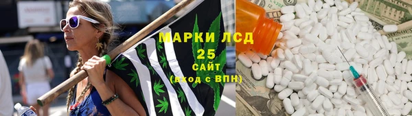 кристаллы Тайга