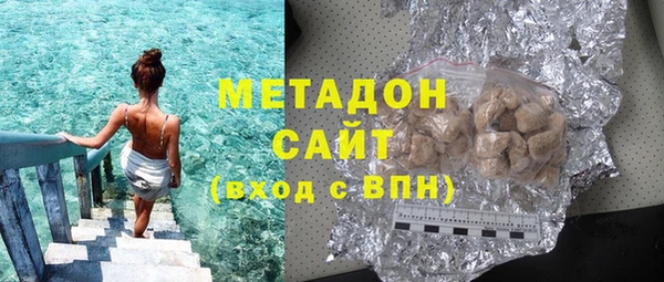 не бодяженный Дубовка