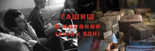 марки lsd Тавда