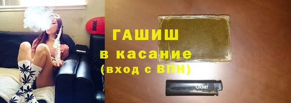 spice Сясьстрой