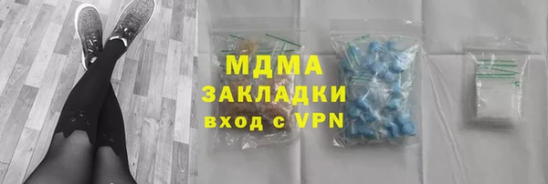 не бодяженный Дубовка