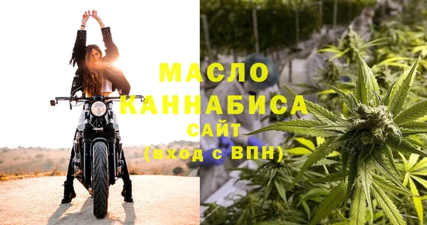 марки lsd Тавда