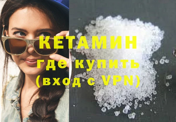 бошки Дрезна