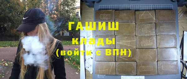 apvp Тихвин