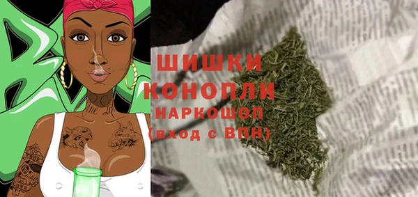 марки lsd Тавда
