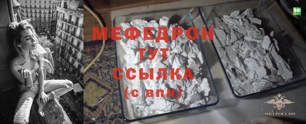 не бодяженный Дубовка