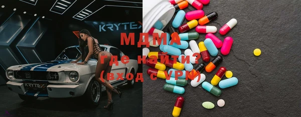 бошки Дрезна